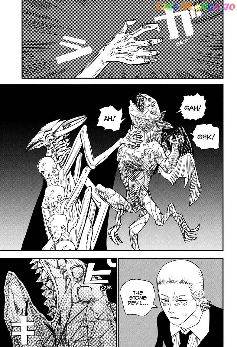 Chainsaw Man, Chapter 65 image 03